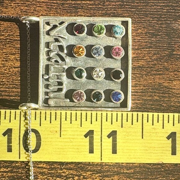 VTG Sterling Silver 925 Multicolor Gemstones Hoshen Pendant Necklace 18" Length - Picture 11 of 12
